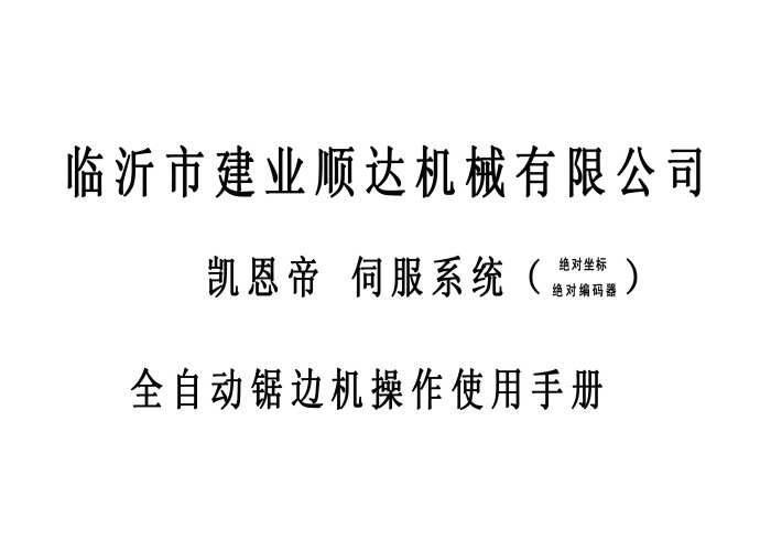 I(y)_(d)C(j)е޹˾